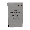 JTLC-D2 Horizontale platenklem, cap 2 ton, IMPA 614038