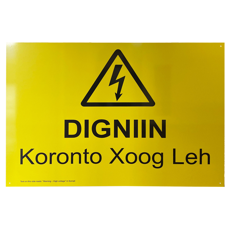 AP-Line Warning Sign, High Voltage, Two-sided; front: English, back: Somali , 110 x 80 cm, Dibond 3 mm