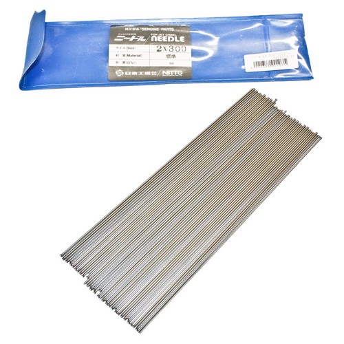 NITTO Needles for Needle Scaler, Diameter 2 mm, Length 300 mm, box 50 pcs, IMPA 590493
