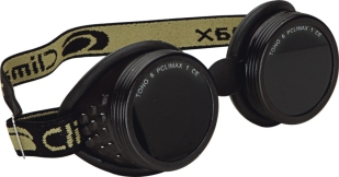 Climax 80, Lasbril, 50 mm diameter lensen, glaskleur 6, verstelbare hoofdband, IMPA 851112
