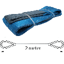 TETRA WSB-8T2M, Polyester webbing sling, Belt type, WWL 8 ton, Length 2 m, safety factor 7:1, EN1492-1, IMPA 232195