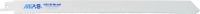 [3588] Reciprozaagblad HHS Bi-metaal 300 mm. 14TPI (for Tetra AS-300 en Bosch Reciprozaag)(Per 1 Stuks), IMPA 590707 [68.0](4.68)