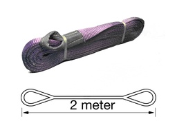 [12068] TETRA WSB-1T2M, Polyester webbing sling, Belt type, WLL 1 ton, Length 2 m, safety factor 7:1, EN1492-1, IMPA 232132[801.0](3.75)